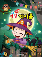 상품명