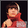 Mireille Mathieu (미레유 마티외) - Fabulous New French Singing Star [LP]