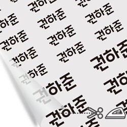상품명
