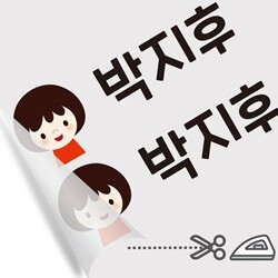 상품명
