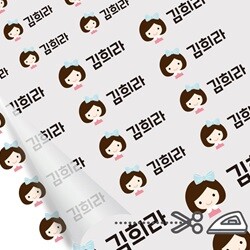 상품명