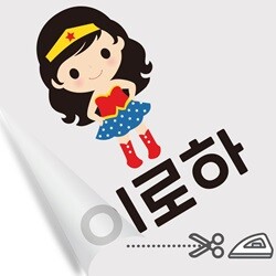 상품명