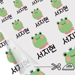 상품명