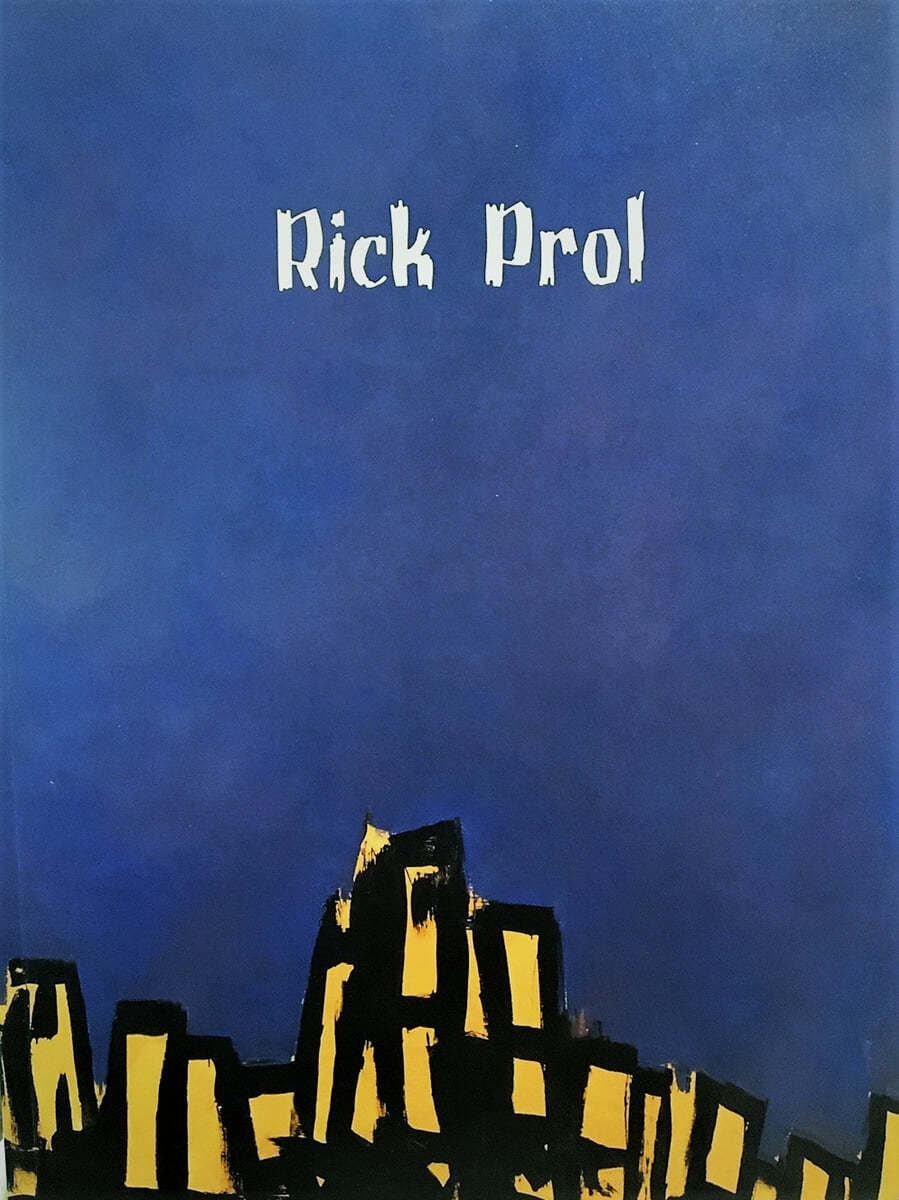 Rick Prol 릭 프롤