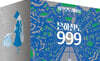 은하철도 999 애장판 1~10권 박스판