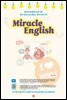 미라클 잉글리시 Miracle English