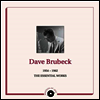 Dave Brubeck - The Essential Works 1954-1962 (2LP)