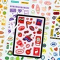 리훈 레트로 PNG 스티커 굿노트 속지꾸미기 아이패드 노타빌리티 노트쉘프 PDF 디지털