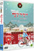 TV동화 빨간 자전거 S1: 첫 면회 가는 날 (1Disc)