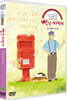 TV동화 빨간 자전거 S1: 보리밥의 추억 (1Disc)
