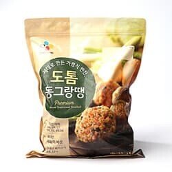 상품명