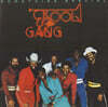 Kool & The Gang (쿨 앤 더 갱) - Something Special