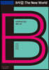 B사감: The New World
