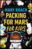Packing for Mars for Kids
