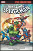 Amazing Spider-Man Epic Collection: Spider-Man No More [New Printing]