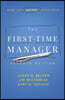 The First-Time Manager