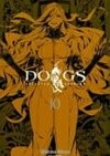 DOGS(독스) 0~10  - 총11권 -  SF 판타지 액션 만화  <절판도서>