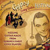 국제 집시스윙 기타 페스티벌 실황 (International Gypsy Swing Festival)