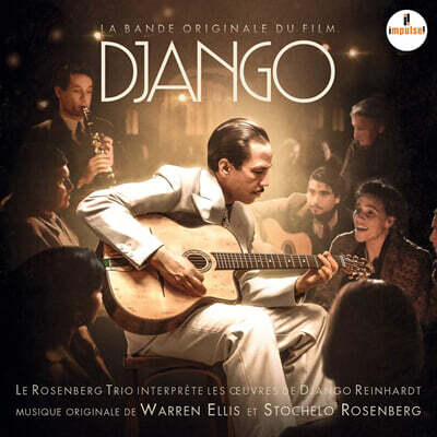 장고의 환생 영화음악 (Django OST by The Rosenberg Trio)