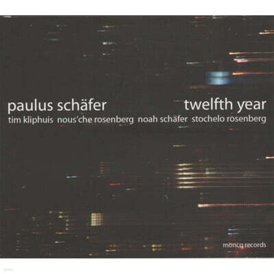 Paulus Schafer (파울루스 셰퍼) - 12th Year