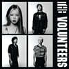 더 발룬티어스 (The Volunteers) 1집 - The Volunteers