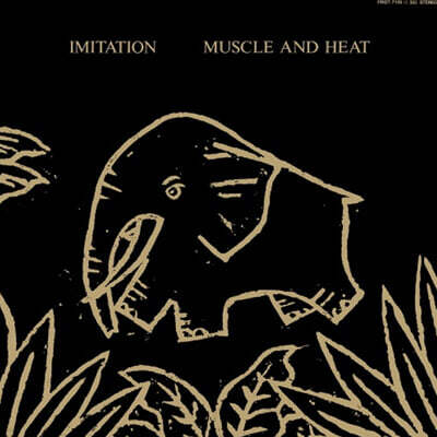 Imitation (이미테이션) - Muscle And Heat [LP]