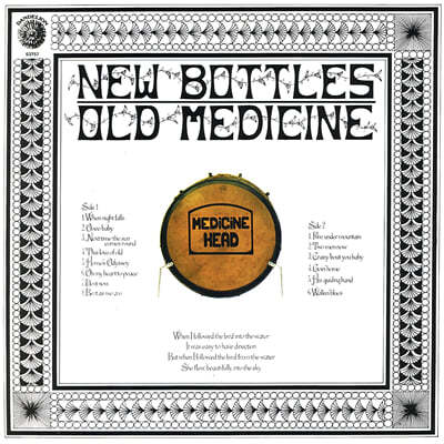 Medicine Head (메디슨 헤드) - New Bottles Old Medicine 