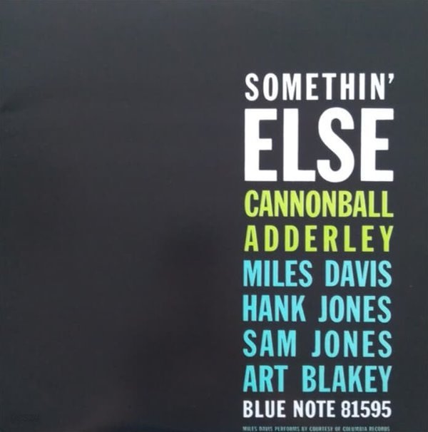 Cannonball Adderley - Somethin&#39; Else (EU반)