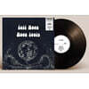 Full Moon (풀 문) - Moon Fools + Eternal Rhythm [CD+LP]