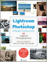 Lightroom &amp; Photoshop Preset Collection 01