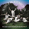 포크 송 모음집 (Sumer Is Icumen In : The Pagan Sound Of British And Irish Folk 1966-75)