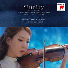 양정윤 - 바이올린 연주집 '순수' (Purity)