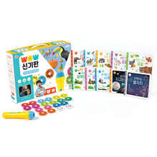 WOW 신기한 자연 관찰 손전등