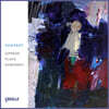 Ursula Oppens 카민스키: 피아노 오중주, 환상곡, 피아노 협주곡 외 (Kaminsky: Piano Quintet, Fantasy, Piano Concerto)