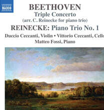 Duccio Ceccanti 베토벤-라이네케: 삼중 협주곡 [피아노 삼중주 편곡 버전] (Beethoven-Reinecke: Triple Concerto)