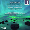 Fenella Humphreys 시벨리우스: 바이올린 협주곡, 유모레스크 / 조셉슨: 천국 여행 (Sibelius: Violin Concerto Op.47, Humoresques Opp.87, 89 / Josephson: Celestial Voyage)