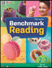 Benchmark Reading 2.3