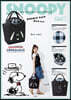 SNOOPY スヌ-ピ-とチャ-リ-.ブラウンのDOUBLE FACE BAG BOOK
