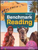 Benchmark Reading 5.3