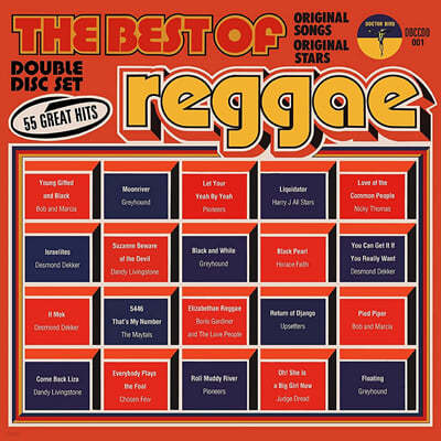 레게 음악 컴필레이션 (The Best Of Reggae) 