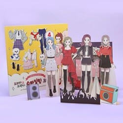 상품명