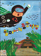 상품명