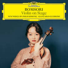 김봄소리 - 바이올린으로 연주하는 오페라와 발레 음악 (Violin on Stage)