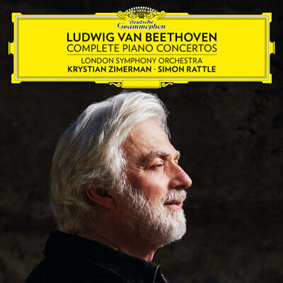 Krystian Zimerman 베토벤: 피아노 협주곡 전곡 - 크리스티안 지메르만 (Beethoven: Complete Piano Concertos)