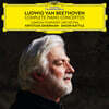 Krystian Zimerman 베토벤: 피아노 협주곡 전곡 - 크리스티안 지메르만 (Beethoven: Complete Piano Concertos)