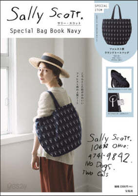 サリ-.スコット Special Bag Book Navy