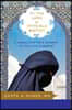In the Land of Invisible Women: A Female Doctor's Journey in the Saudi Kingdom
