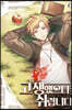 고생했으니 쉬렵니다 02권