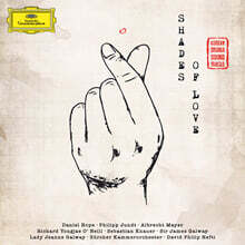 리처드 용재 오닐 / Daniel Hope 클래식으로 연주한 한국 드라마 음악 모음집 (Shades Of Love)