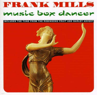 Frank Mills (프랭크 밀스) - Music Box Dancer